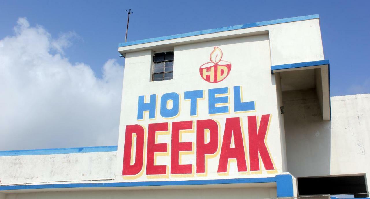 Hotel Deepak バッカリ エクステリア 写真